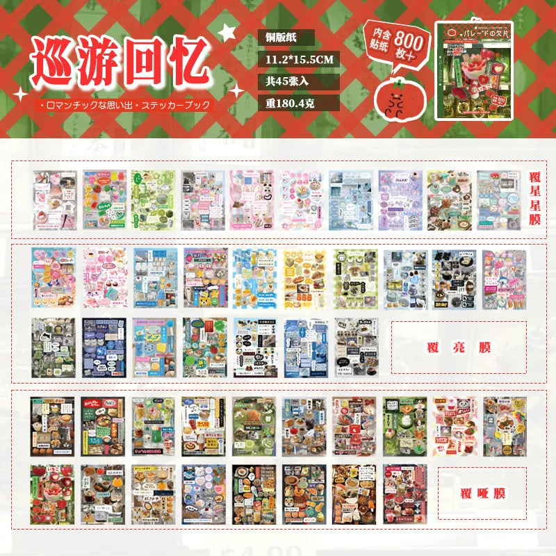 MINKYS 45 Sheets/Piece Retro Decorative Stickers Laptop Kpop Toploader Photocard Sticker Book Kids Gift School Stationery